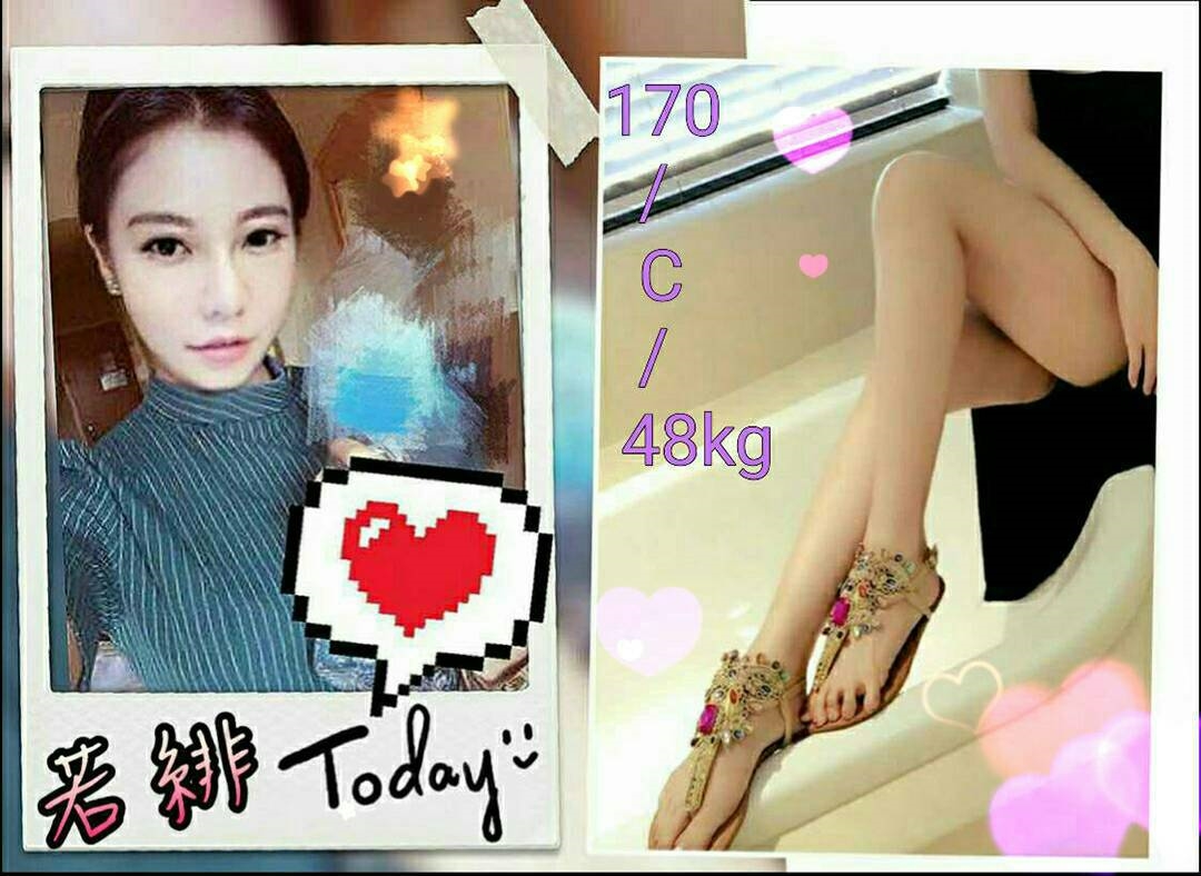 暖暖 台東 個工 34D 擅長舔奶頭